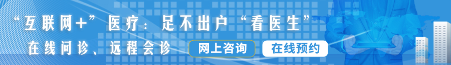 黑骚逼被男的日黄色网站